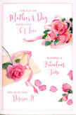 In this image, a Mother's Day card is presented as a tender, rose-filled tribute, the kind you might pair with a fresh arrangement delivered across Willesden on a spring morning. The design centres on a lush cluster of pink roses, their petals rendered with such detail that each fold and curve appears soft enough to brush with a fingertip. Hues shift gently from pale blush and powder pink at the outer edges to more saturated rose and berry tones closer to each flower's heart, giving the impression of blossoms caught at their perfect peak. Around the main bouquet, scattered petals are artfully placed against a warm white background, their soft shapes and varied sizes creating a sense of gentle motion, like petals drifting down after a bouquet has been lifted from the table. This scattering adds a poetic, almost nostalgic feeling, calling to mind moments and memories shared over the years. Flowing, hand-style script winds its way between the flowers, offering affectionate Mother's Day greetings in loops and swirls that feel as personal as a note slipped into a bouquet wrapper. The lettering is balanced and gentle, never crowding the roses, but instead nestling comfortably among them. A slim ribbon, tinted in a complementary pastel pink, curves gracefully around the main floral cluster, reminiscent of the final bow a florist might tie before handing over a bouquet at a local Willesden shop. Soft, even lighting bathes the entire card, creating faint shadows that lend depth without disturbing the soothing palette. Altogether, the image conveys a feeling of quiet appreciation and warmth-a paper bouquet that speaks of gratitude, rest, and the simple pleasure of being thought of with love.